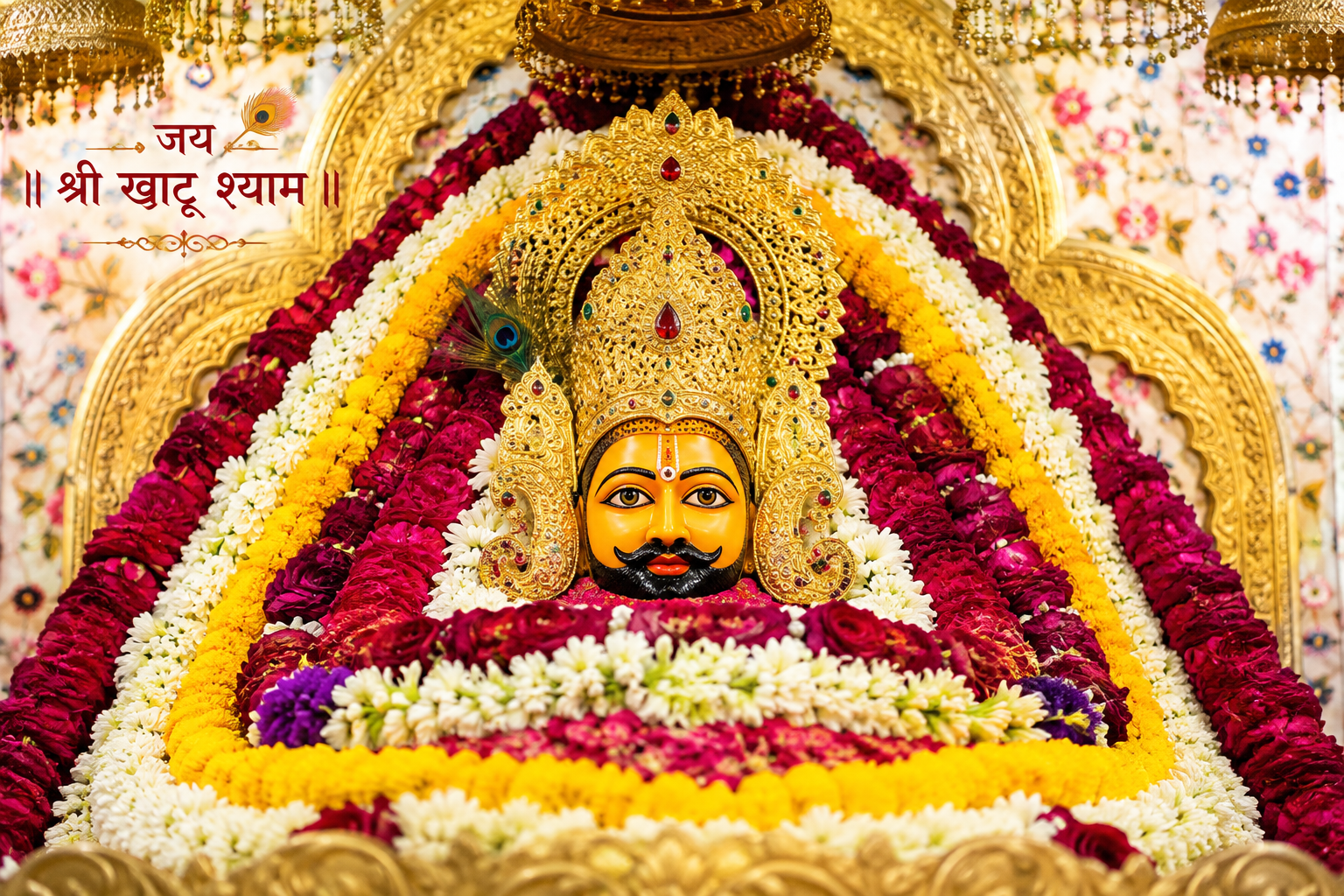 Khatu Shyam Ji